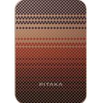 Pitaka Aramid Magnetic Qi2 Външна батерия 5000 mAh – Кафяв