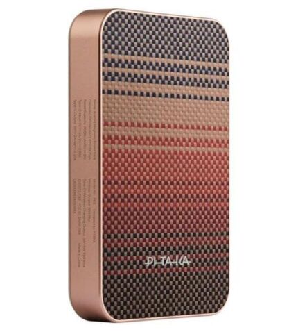 Pitaka Aramid Magnetic Qi2 Външна батерия 10000 mAh – Кафяв