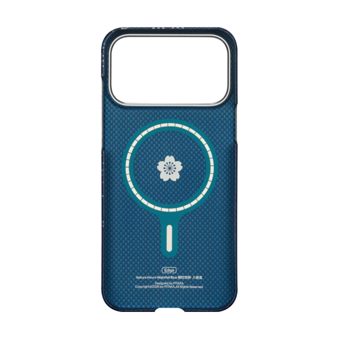 Magsafe Калъф за iPhone 17 Pro Max, Pitaka Edge Lucid Blue Case, Син - Image 4