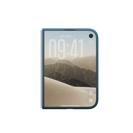 Magsafe Калъф за iPhone Duo, Pitaka Edge Case Moonrise2.0 1001 Nights Midnight-01, Син