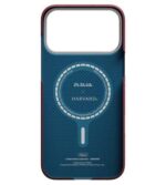 Magsafe Калъф за iPhone 17 Pro Max, Pitaka Edge Harvard Case Crimson, Червен - Image 3