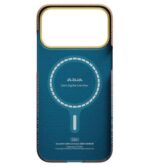 Magsafe Калъф за iPhone 17 Pro Max, Pitaka Edge Sunset2.0 Case California Dream 05, Кафяв - Image 4