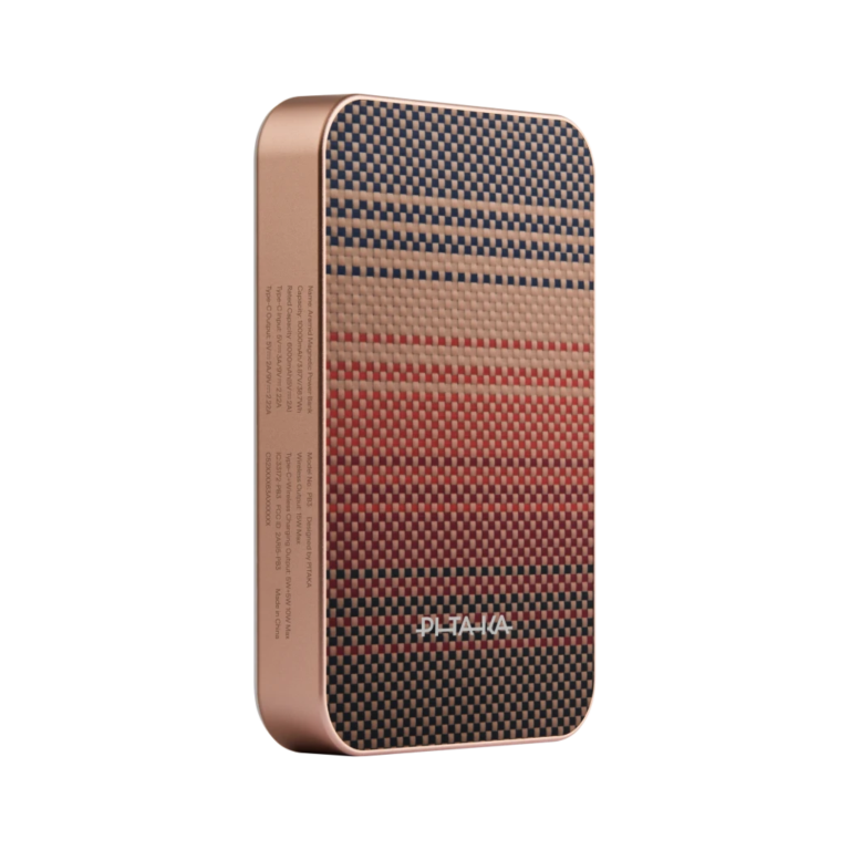 Pitaka Aramid Magnetic Qi2 Външна батерия 10000 mAh – Кафяв