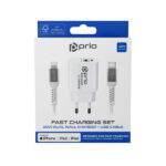 Prio MFi Fast Charging Set 20W — зарядно + Lightning кабел White - Image 4